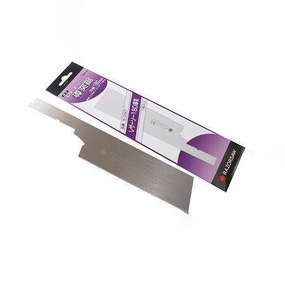 Dozuki 7" Back Saw- Saw