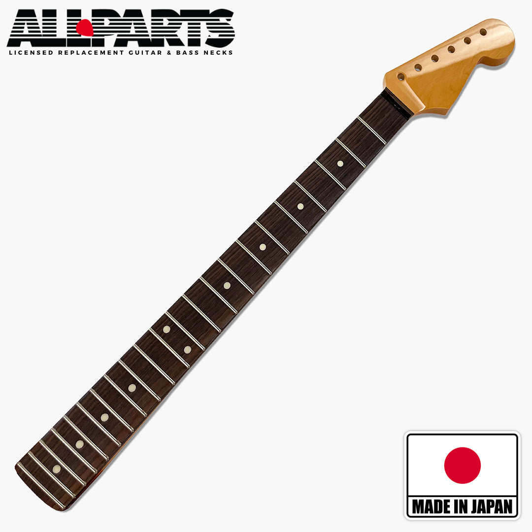 strat neck rosewood finished front view logo