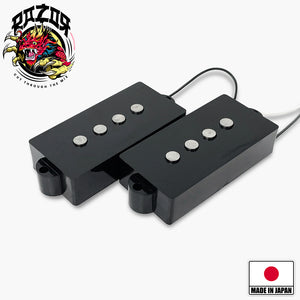 Pastilla Razor® Mangetsu Full Moon para Precision Bass® - Negro