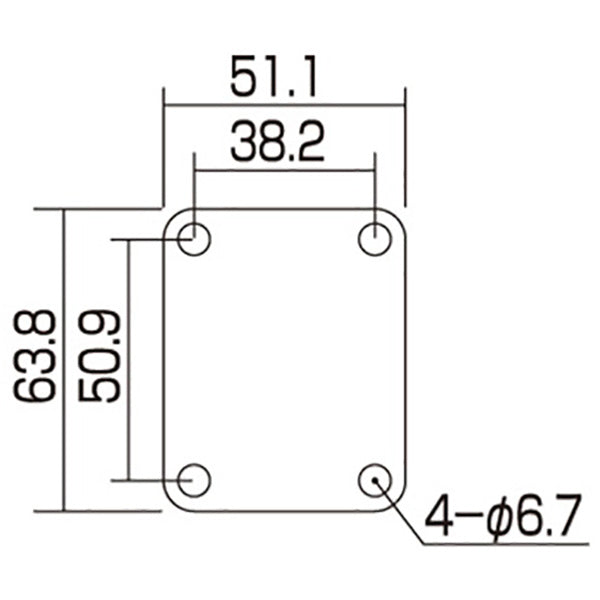 Allparts Standard Neckplate